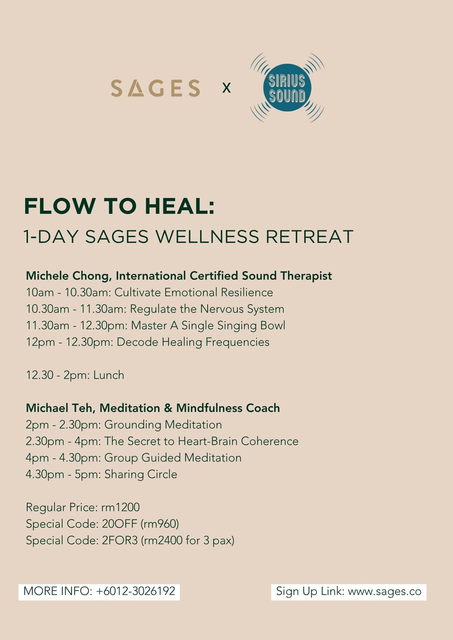 The Sirius Sound x SAGES